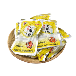 舟山特产裕达香酥小黄鱼450g袋装原味黄花鱼干海鲜零食即食小吃