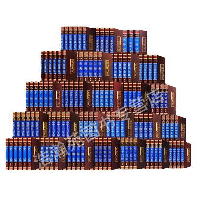 148册国学经典书籍全套完整版