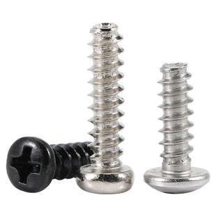 PB黑色圆头十字平尾自攻螺丝镀镍盘头电子小木螺钉M1.4M2.6M3.5M4