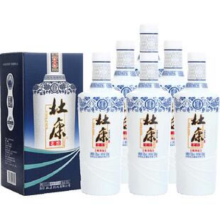 杜康老窖尊享版浓香白酒口粮粮食酒自饮50度500ml*6瓶整箱无礼袋