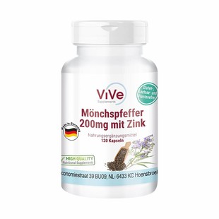 德国进口子宫内膜增厚卵巢保养女性备孕孕前修复提高卵试管环境薄