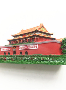 北京旅游景点装饰贴并箱磁性贴