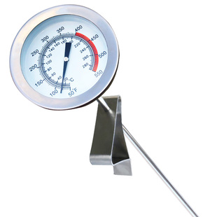 油温计厨房测油温量油炸油温表商用测温仪高精度食品测温针温度计