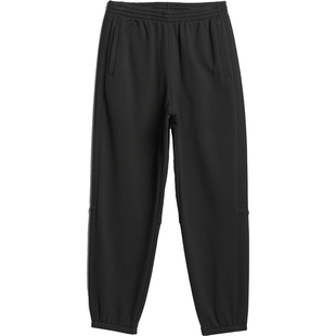 Adidas/阿迪达斯官方正品三叶草男士休闲运动束脚针织长裤IJ6321