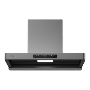 2025新品Fotile/方太 CXW-358-F5环隐速吸顶吸油烟机家用厨房排烟