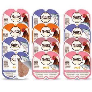 【自营】Nutro美士一分为二餐盒主食猫罐头无谷零食75g*12盒
