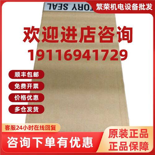 议价2080-LC70E-24QWB 模块 AB PLC控制器 罗克韦尔2080LC70E24QW