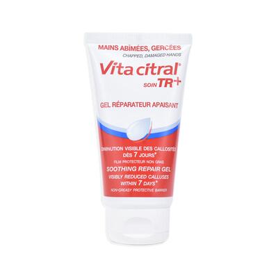 VITA CITRAL/维德勒修护套装24小时紧急修护唇膏保湿防干裂护手霜