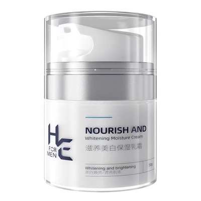 赫恩美白霜男士保湿补水擦脸油