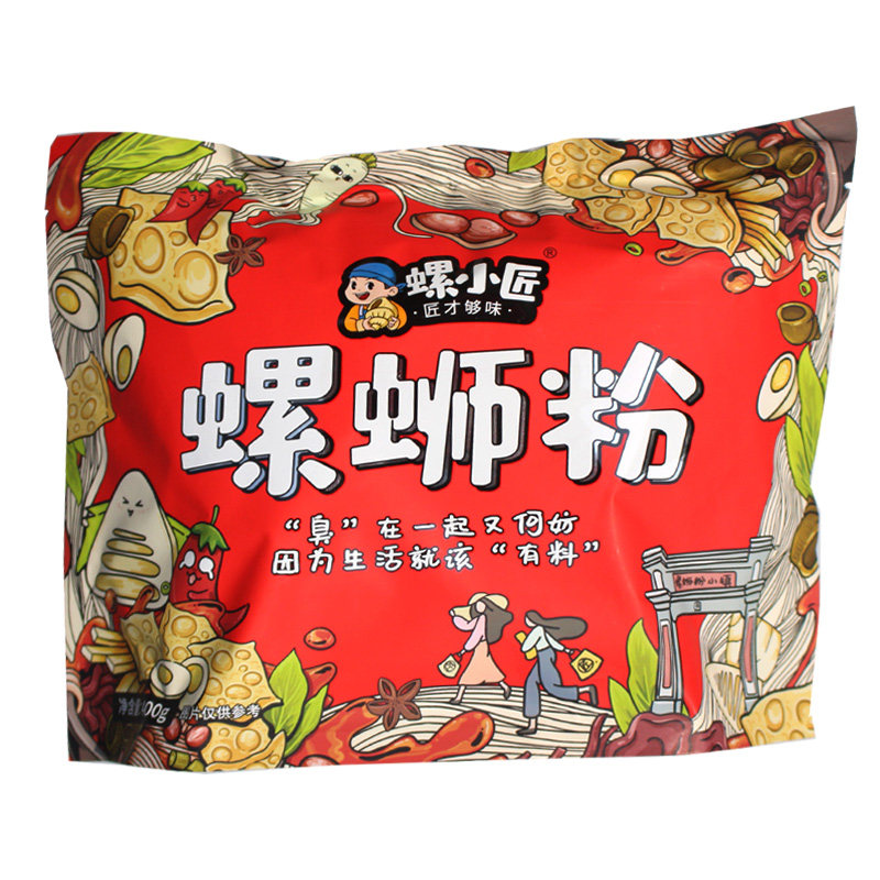 螺小匠柳州米粉螺蛳粉酸辣