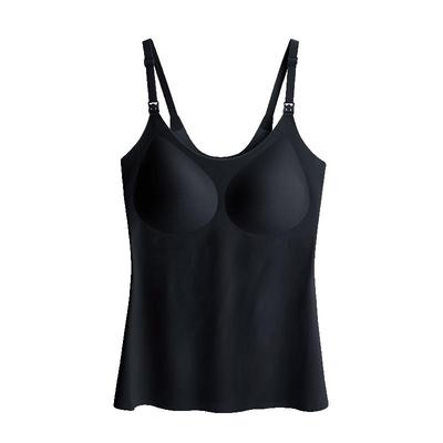 婧麒背心款免穿文胸哺乳吊带