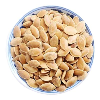 新货五香纸皮南瓜子500g