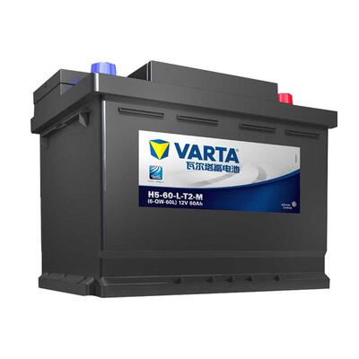 瓦尔塔蓄电池AGM70启停电瓶12V电池适配奔驰宝马奥迪沃尔沃 星标