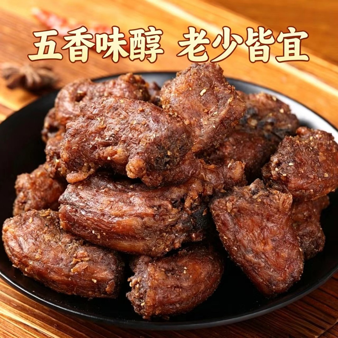 拍一发二风干烤鸭脖办公室期追剧熬夜搭子解馋开袋即食