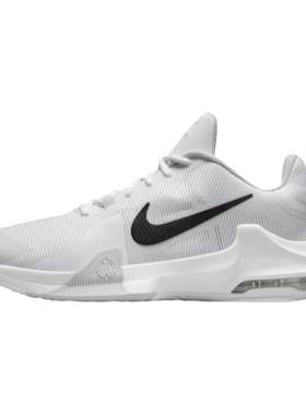 NikeAirMaxImpact4篮球鞋男