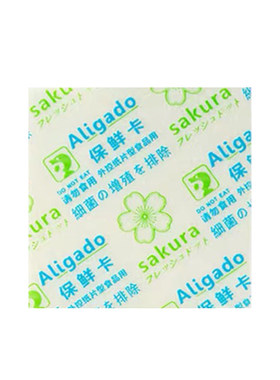 月饼食品级保鲜卡干燥剂防霉防腐