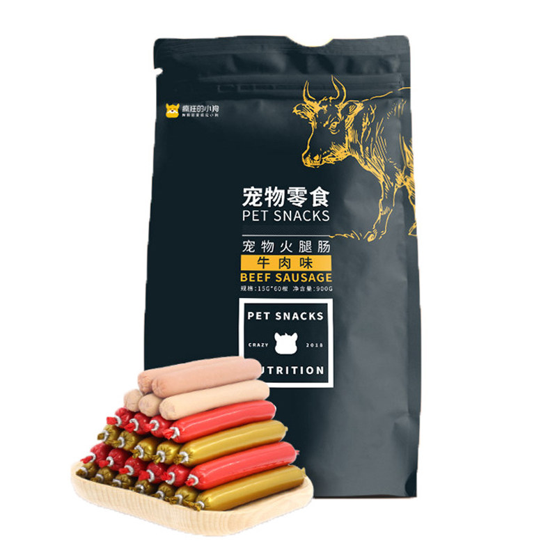 疯狂小狗狗零食火腿肠