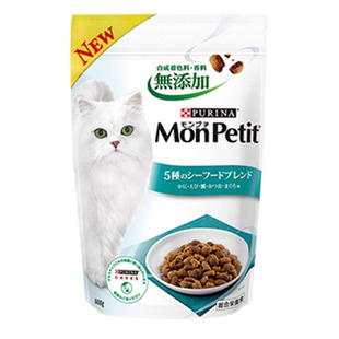 原装进口MonPetit普瑞纳成幼老猫粮化毛猫干粮50g/袋试吃装