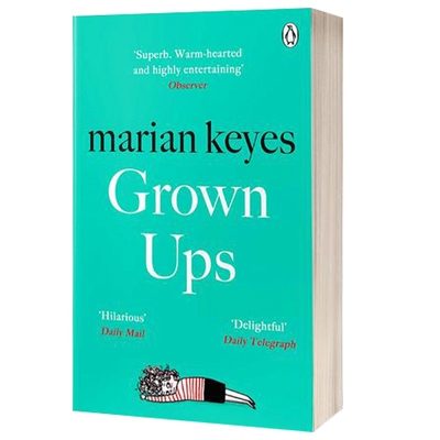 华研原版 长大成人 英文原版 Grown Ups 知名作家玛丽安凯斯新书 英文版 进口英语书籍