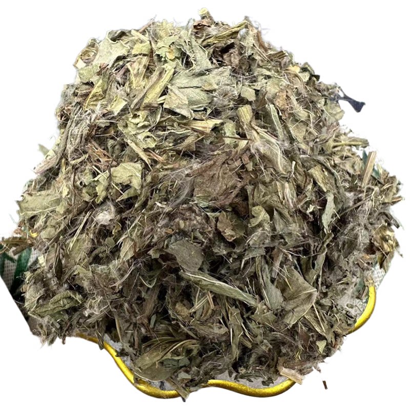 【正宗无添加】小蓟粉250克 猫蓟 青刺蓟 刺蓟中药粉店铺药材大全