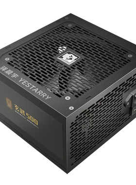 驿晨宇玄武500旗舰直出式铜牌电脑电源额定500W全台系电解ATX3.1