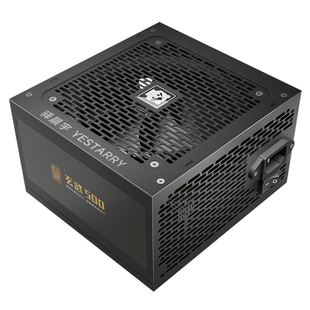 驿晨宇玄武500旗舰直出式铜牌电脑电源额定500W全台系电解ATX3.1
