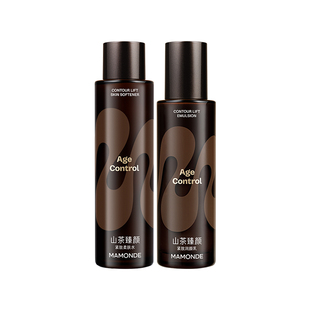 【官方正品】梦妆山茶臻颜紧致柔肤水乳套装女保湿乳液紧致