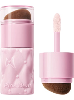 pinkbear皮可熊液体腮红高光提亮修容提气色保湿哑光水光多用霜