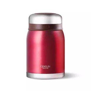 先行焖烧罐CSG700P焖烧壶男女304不锈钢汤壶多用保温杯瑕疵款清仓