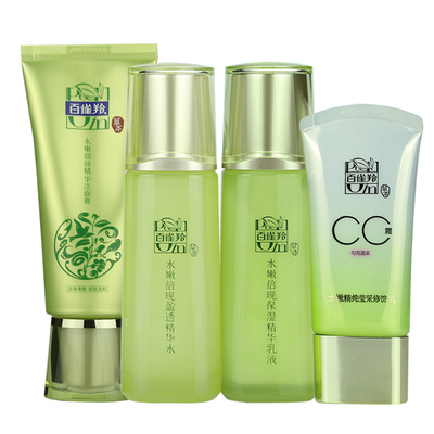 百雀羚套装四件套水嫩补水保湿水乳液化妆品护肤品三件套女士正品