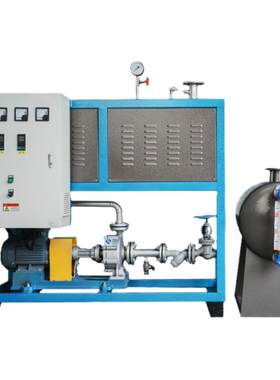 5KW-4200KW电加热导热油炉反应釜