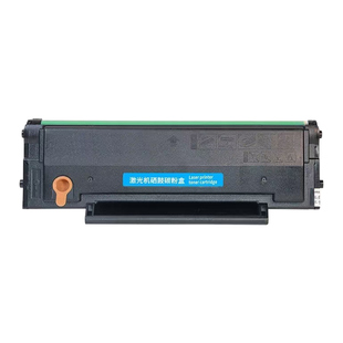 【带芯片】适用奔图m6202nw硒鼓p2206nw硒鼓m6202w PD213易加粉pantum p2210w碳粉盒P2206激光打印机墨盒