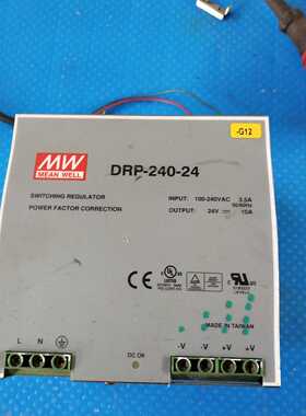 询价-明纬开关电源  DRP－240－24 用橙色一般
