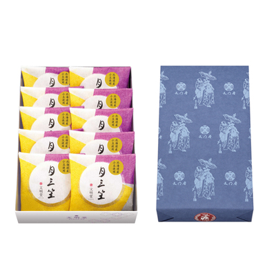 现货文明堂月三笠铜锣烧蛋糕点心