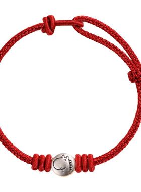 普陀山999足银马年生肖红绳手链