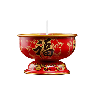 戴玉堂福旺蜡烛红黄无烟无味植物酥油灯灯盏灯座蜡台佛堂家用供佛