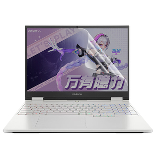 迷它适用七彩虹隐星G16 Pro笔记本屏幕膜P16电脑保护膜将星X16高清防刮X15磨砂防反光抗蓝光护眼钢化膜键盘膜