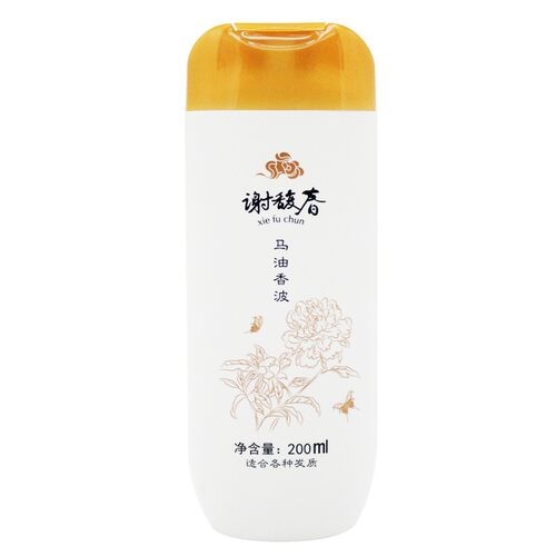 谢馥春马油香波200ml洗发水清洁老牌经典国货洗发露男女