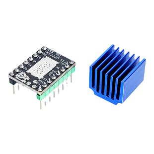 TMC2225步进电机驱动模块 3D打印机配件256细分静音替代A4988