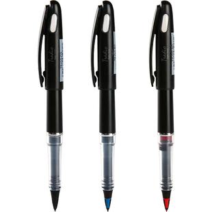 官方旗舰店 日本Pentel派通商务大班签字笔TRJ50软头黑色鸭嘴笔漫画手绘创意勾线笔MLJ20替芯草图速写直液式