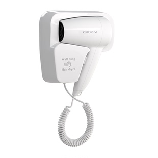 欧奔酒店吹风机专用按压防盗壁挂式宾馆民宿浴室卫生间挂墙电风筒