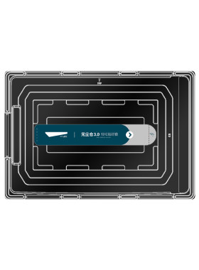享界S9T专用屏幕钢化膜