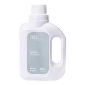 配小米米家全能扫拖机器人1S配件2S免洗h40自动添加除菌清洁液剂