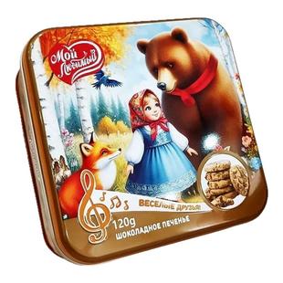 俄罗斯风情卡通铁盒曲奇饼干莫依的爱风味蛋卷零食节日精美礼物