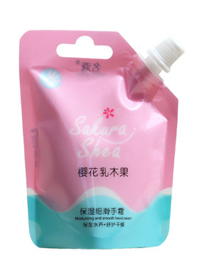 好闻好用！国货好物！袋装护手霜