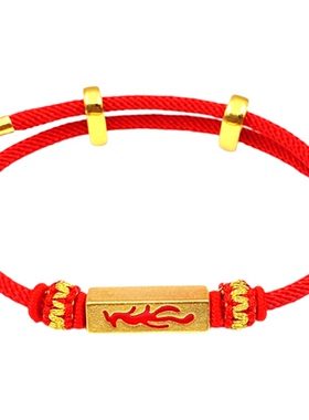 钛钢锦鲤情侣伸缩越南沙金手链绳