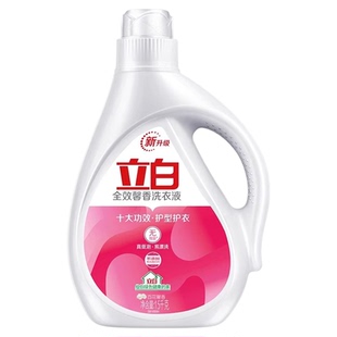 立白全效馨香洗衣液洁净柔顺护衣护型香味持久正品家用实惠装官方