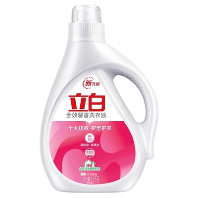 立白全效馨香洗衣液洁净柔顺护衣护型香味持久正品家用实惠装官方