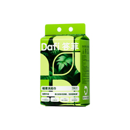 答菲一次性洗脸巾加厚壁挂式柔巾