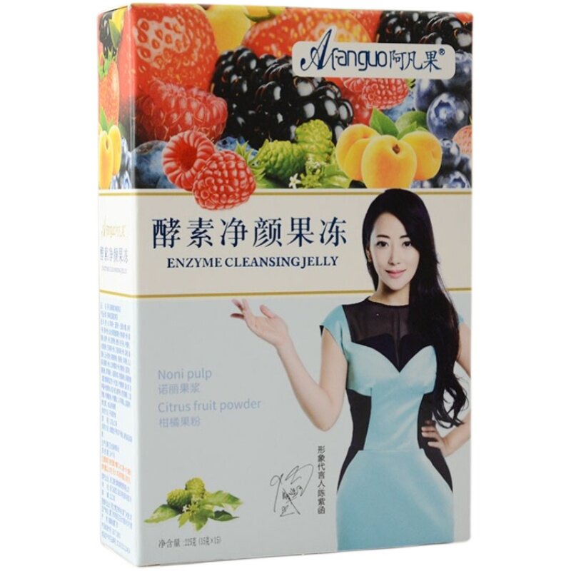 官网正品酵素果冻果冻